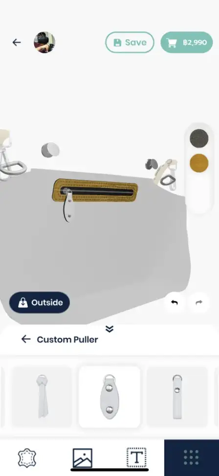 Make-a-Bag hardware customization