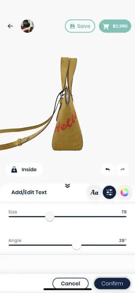 Make-a-Bag text controls