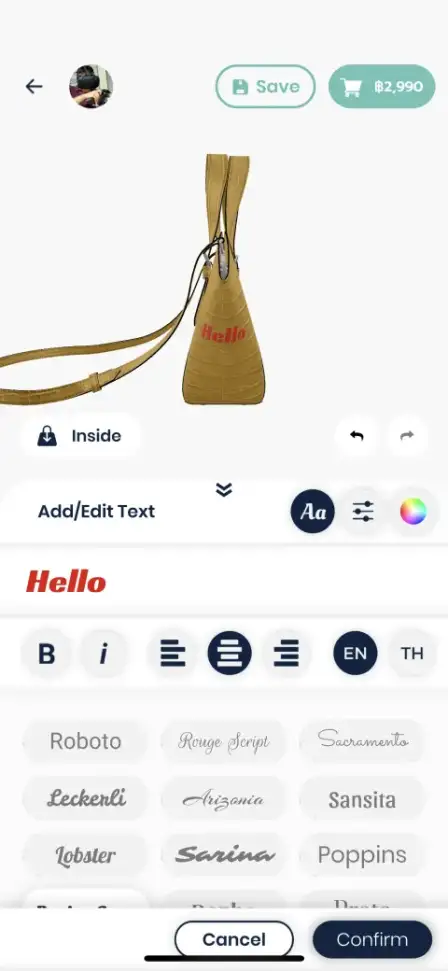 Make-a-Bag text customization