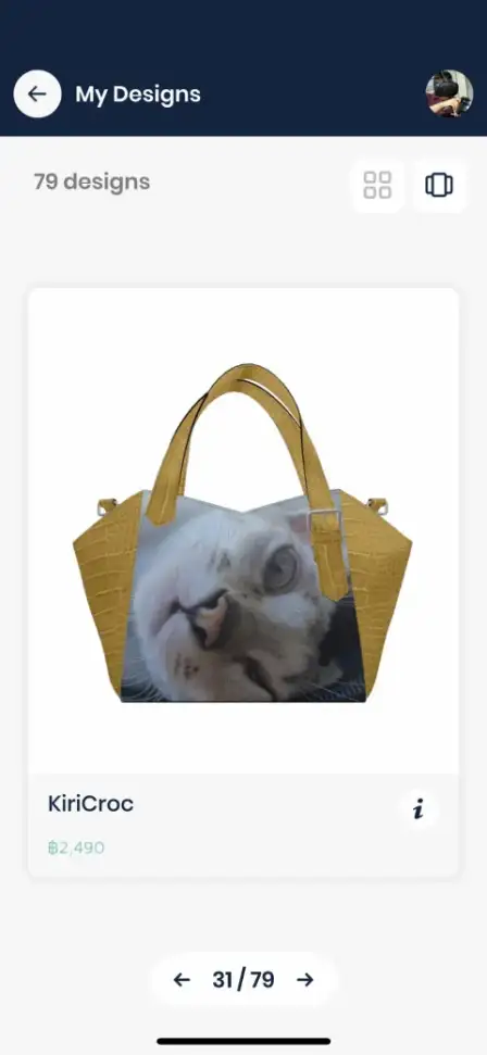 Make-a-Bag screenshot