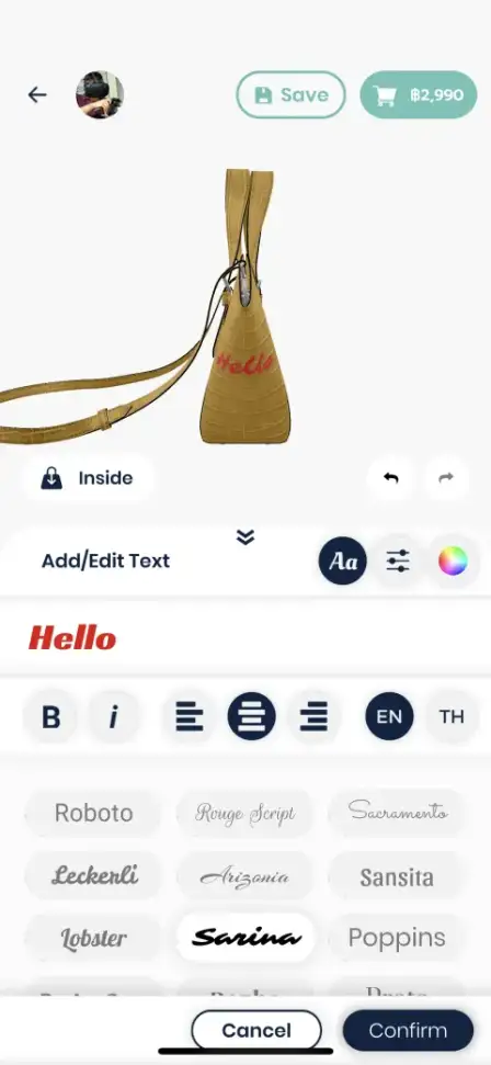Make-a-Bag screenshot