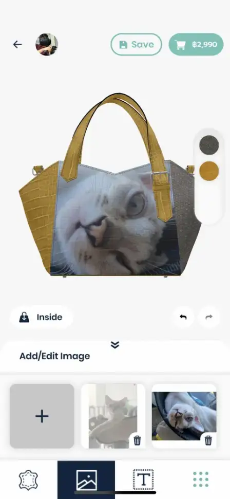 Make-a-Bag screenshot