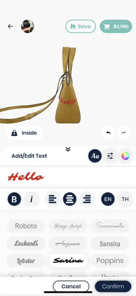 Make-a-Bag screenshot