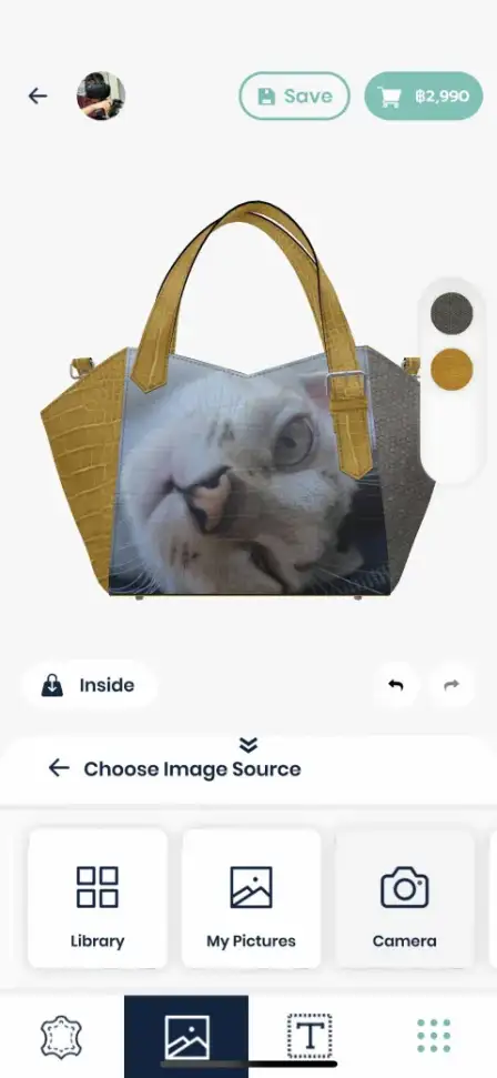 Make-a-Bag screenshot