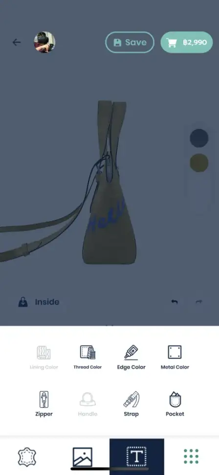 Make-a-Bag screenshot