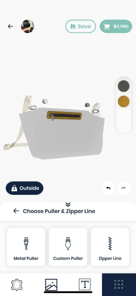Make-a-Bag screenshot