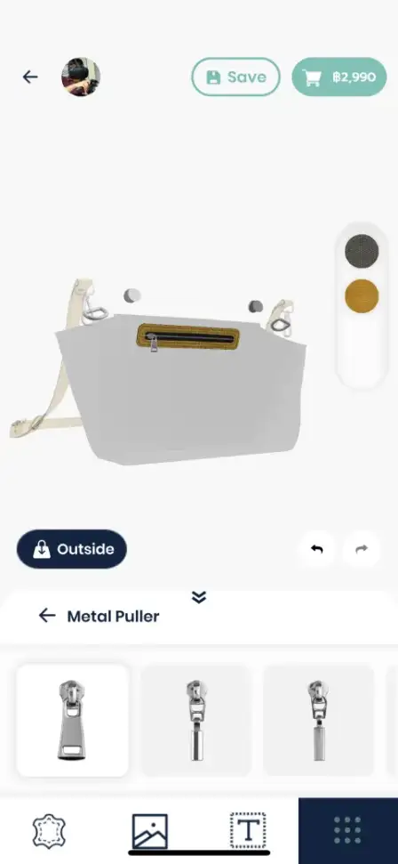 Make-a-Bag screenshot