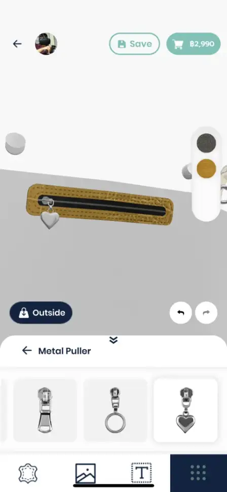Make-a-Bag screenshot