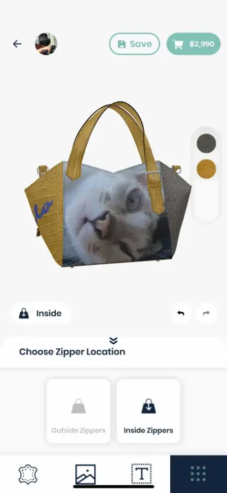Make-a-Bag screenshot