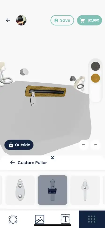 Make-a-Bag screenshot