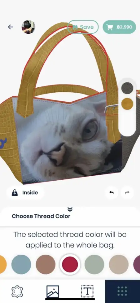 Make-a-Bag screenshot