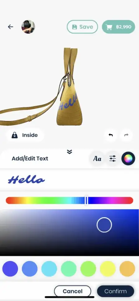 Make-a-Bag screenshot