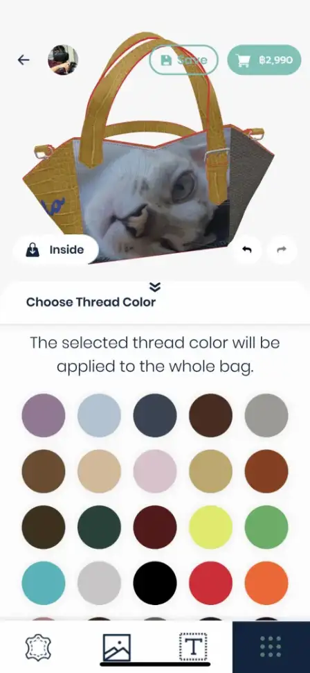 Make-a-Bag screenshot