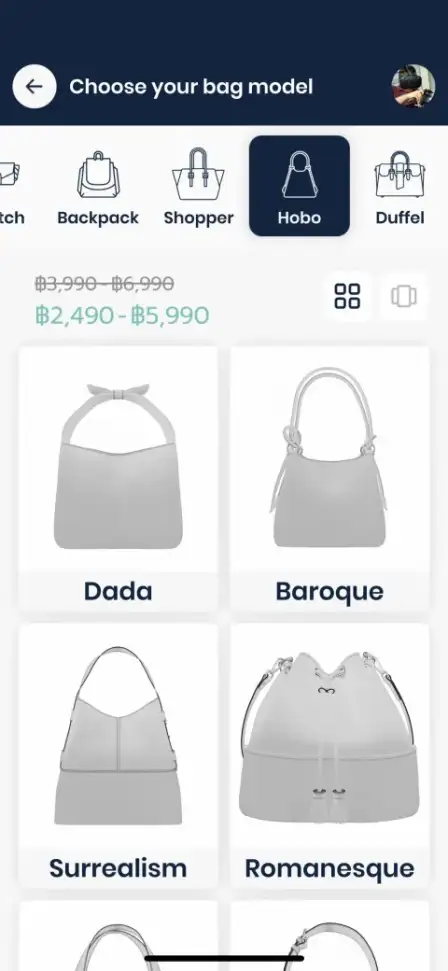 Make-a-Bag screenshot